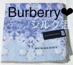 新品【バーバリー Burberry】母の日★ハンカチ★シルク★絹★水色★ブルー