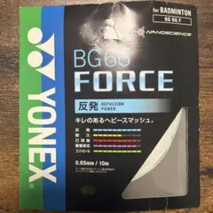 YONEX BG66FORCEバドミントンガット YONEX タオルグリップDX