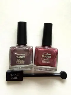 プラネットネイル　PLANET NAIL メルティピンク、ホーリールージュのサムネイル