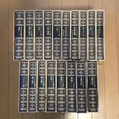 新選 名著復刻全集 近代文学館 (計35冊) - メルカリ