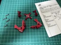 アルミフロントバルクヘッド Type-3（For GALM シリーズ/レッド）⑧のサムネイル