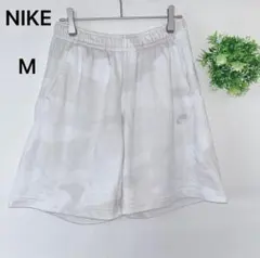 ❣️ナイキ❣️ハーフパンツ ショートパンツ 迷彩柄 カモフラージュ ホワイト 白 M