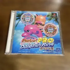 HEIWA Parlor! PRO ドルフィンリング スペシャル