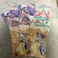 プリキュアウエハースカード　魔法使いプリキュア 5枚セット