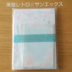 Item thumbnail for item f425a805-e2b6-4672-9e3b-401adb976a0f