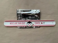 Item thumbnail for item 63668c3e-4bf7-4947-ad44-2b223ee28f66