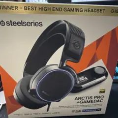 2025年最新】steelseries arctis pro gamedacの人気アイテム