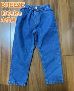新品 ブリーズ BREEZE 子供 キッズ 130デニムパンツ8分丈 ストレッチ