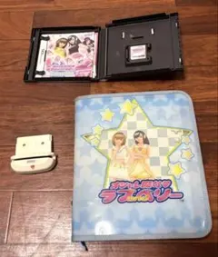 【動作確認済】オシャレ魔女ラブandベリーDSコレクションカード150枚強付