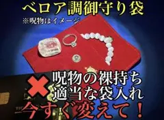 ふくあんご様 リクエスト 2点 まとめ商品