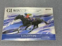 2025年最新】ホースレーシングカード サインの人気アイテム - メルカリ