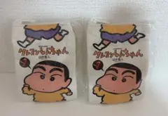 【新品未使用】クレヨンしんちゃん　ガチャガチャ　ポーチ