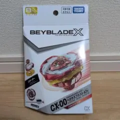 2026年最新】ベイブレードX ペガサスブラスト レッドの人気アイテム