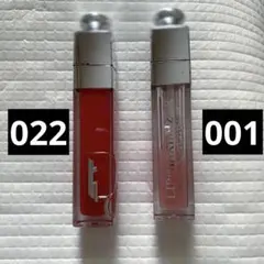 ディオール　アディクト　リップ　マキシマイザー　セット　022 001