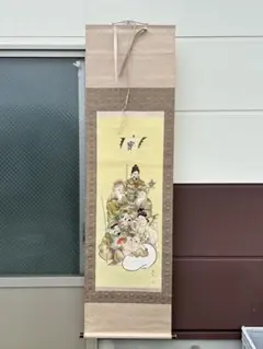 2025年最新】七福神 掛け軸の人気アイテム - メルカリ