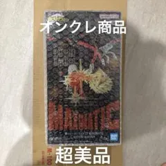 僕のヒーローアカデミア 爆豪勝己 マキシマティック フィギュア