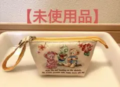 【未使用】Duffy and Friends ポーチ