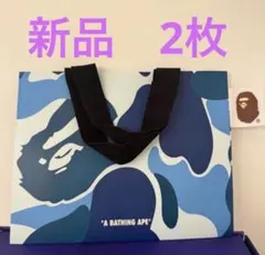 2026年最新】A BATHING APE ショップ袋・ショッパーの人気アイテム