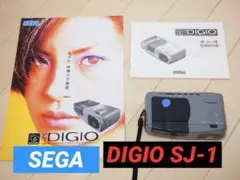 2026年最新】sega digioの人気アイテム - メルカリ