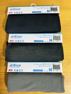 ユニクロ エアリズム シームレスボクサーブリーフ M 3枚 ボクサーパンツ