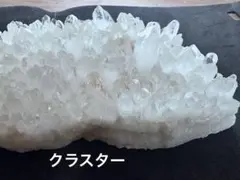 天然.水晶玉の置物.1786㌘.2段式台座付きます - メルカリ