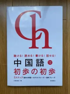 Item thumbnail for item d374c542-c41c-4fca-b5f6-3769fa01c220