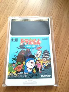 ドラえもん迷宮大作戦◆ゲームソフト◆pcエンジン◆HuCARDのサムネイル
