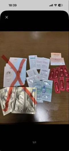 manara他　 スキンケアトライアルセットのサムネイル