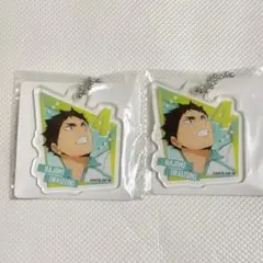 ハイキュー 岩泉一 セリア キーホルダー セット