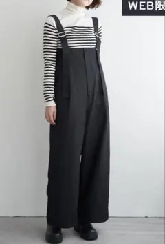 サスペンダー付きパンツ
