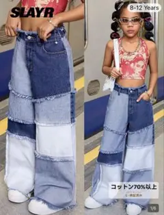 SHEIN シーイン　デニムジーンズ　キッズ　Y2K