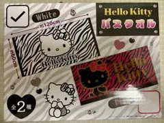 ハローキティ ゼブラ