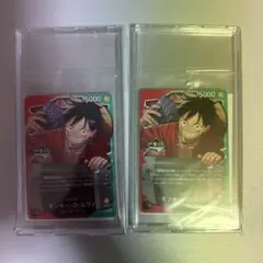 一番くじ　ワンピースカードゲーム　プロモカード2枚セット