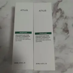 アヌア ドクダミポアコントロールクレンジングオイル2本セット