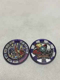 【限定】妖怪メダル エンマ大王＆カイラ、エンマ大王＆ぬらりひょん