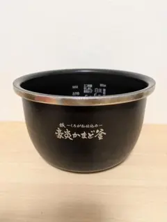 象印 炊飯器 内釜 5.5合【B469】 - メルカリ