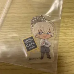 名探偵コナン　コナンカフェ2020　安室透　アクリルキーホルダー　降谷零