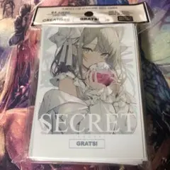 GRATS! グラッツスリーブ「SECRET」イコモチ　④のサムネイル