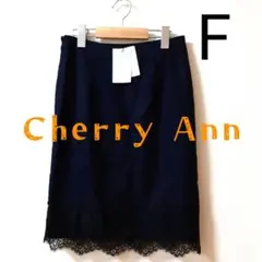 ✴️おまけ付き✴️　未使用・新品cherry Ann チェリーアン　スカート　F