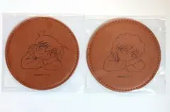 新品未開封　名探偵コナン　革製　円形コースター２種セット　江戸川コナン　灰原哀