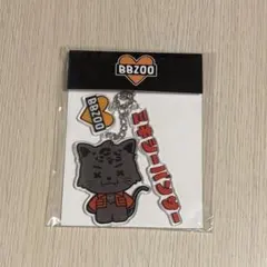 深堀未来 めじるしチャーム ミキシーパンサー BALLISTIKBOYZ※最終値