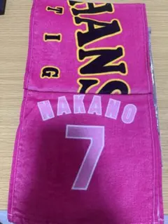 チ*ん様 #7 中野　阪神タイガース　シークレットマフラータオルのサムネイル