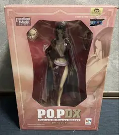 ハンコック　POP フィギュア　メガハウス　ドンキホーテ限定　バースデー　麦わら ハンコック POP フィギュア メガハウス ドンキホーテ限定 バースデー
