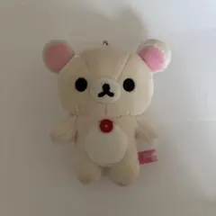 コリラックマ ぬいぐるみキーホルダー