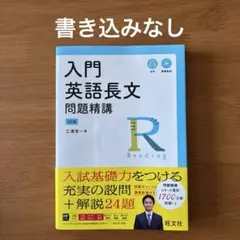 Item thumbnail for item 750ca407-d13d-44ac-82b1-fec50452c23b