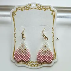 Item thumbnail for item 1c5d9360-879e-4198-89ff-a6939aed670b