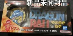 緊急値下げ‼️売り切り価格】ドラゴンボール1番くじ アッセンブル