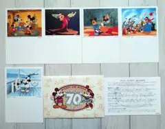 2026年最新】はがき ミッキー 70周年の人気アイテム - メルカリ