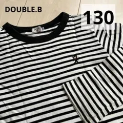 DOUBLE.B ボーダー ロンT 130