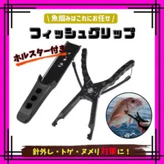 Item thumbnail for item 4531f336-5c35-49c4-aa68-84c06d743b0d